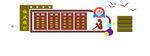 校风校训