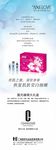 星光璀璨大礼盒