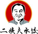 二姨夫水饺LOGO