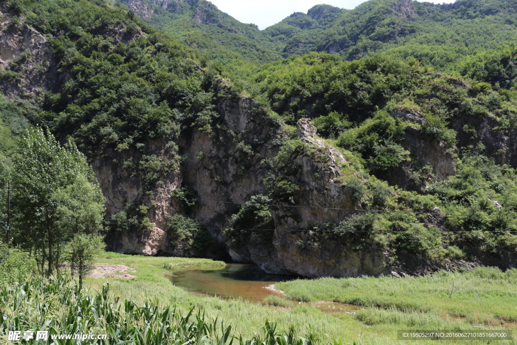 大山