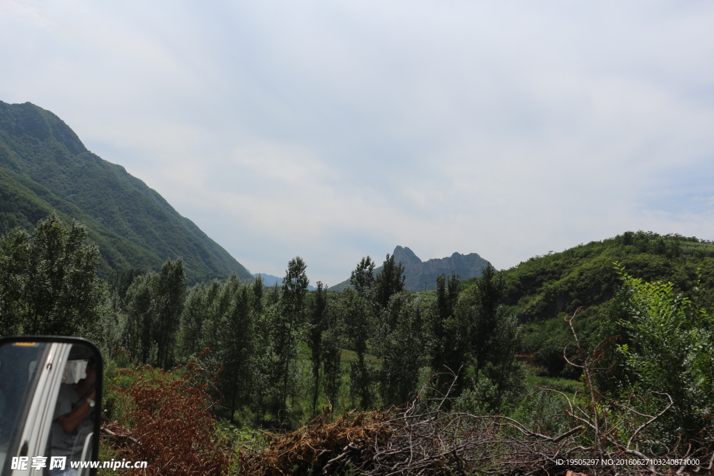 大山