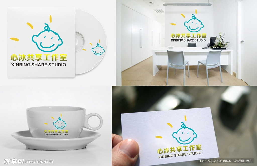 小孩LOGO