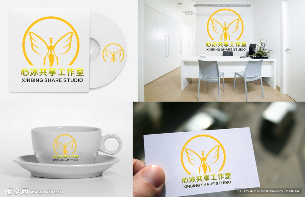 天使LOGO