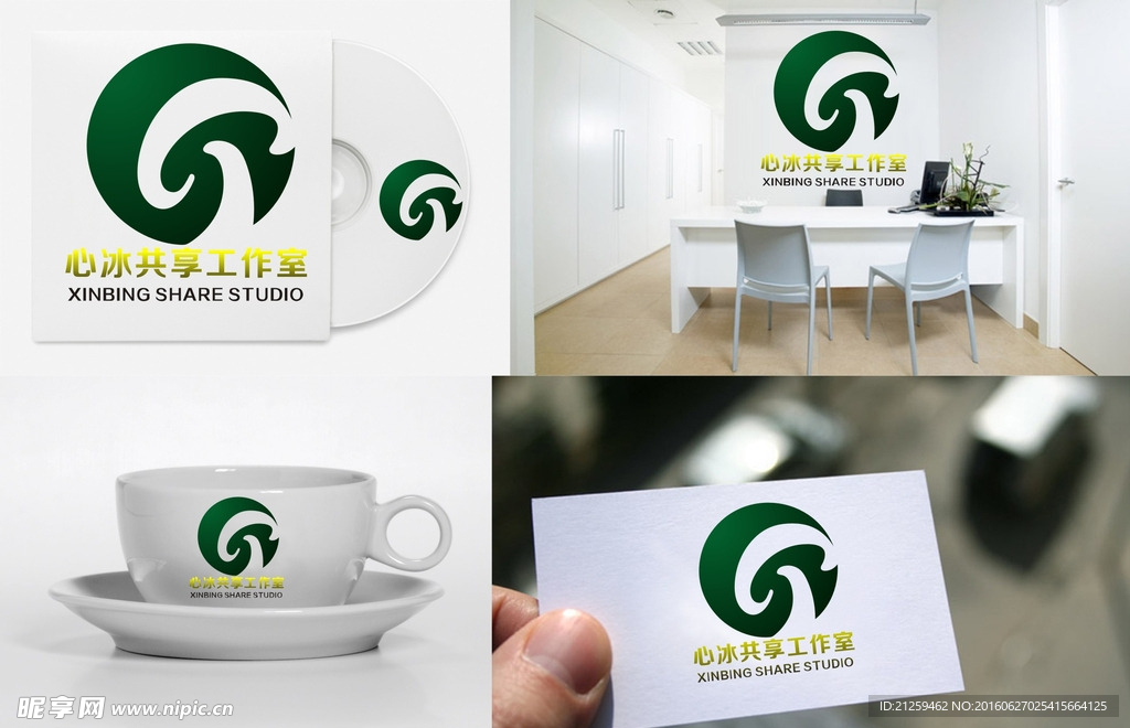 LOGO设计