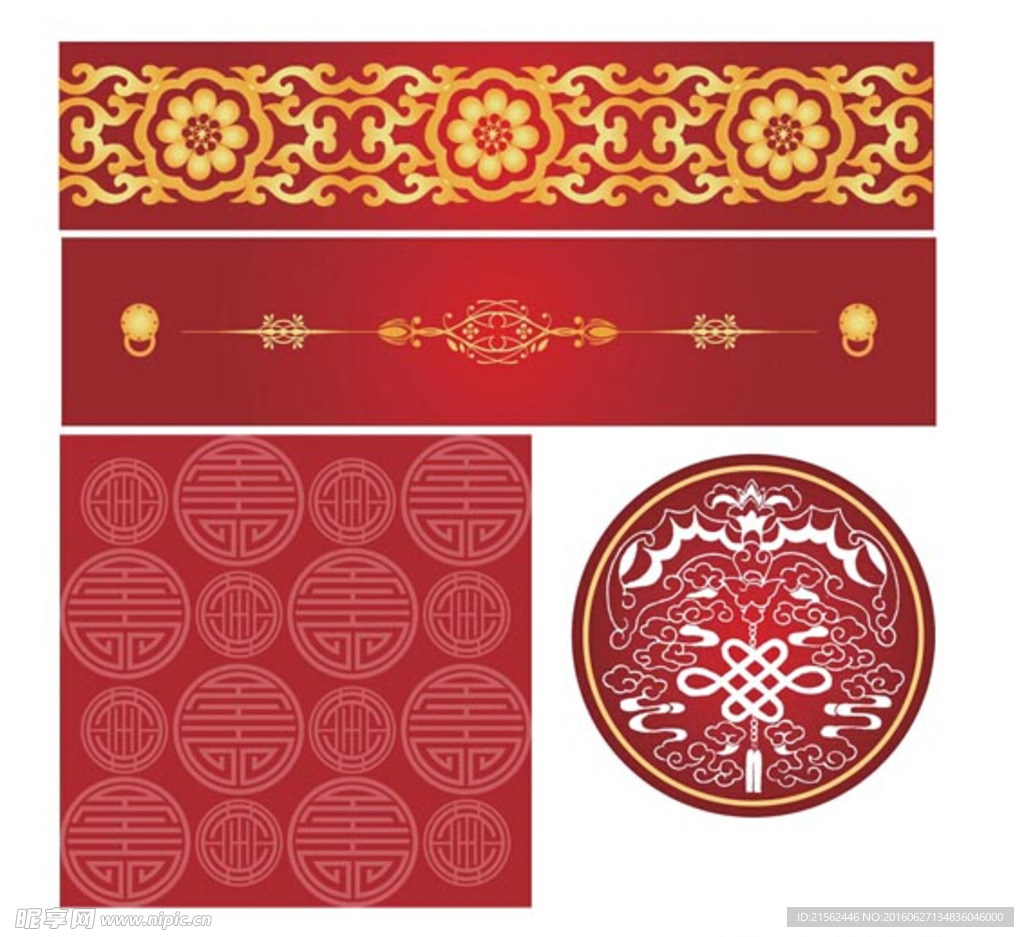 中国风花纹矢量素材