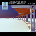 廊架