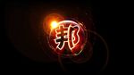 暗黑震撼科技感标志logo演绎