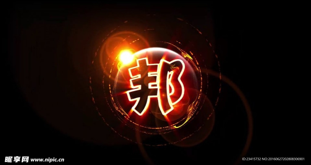 暗黑震撼科技感标志logo演绎