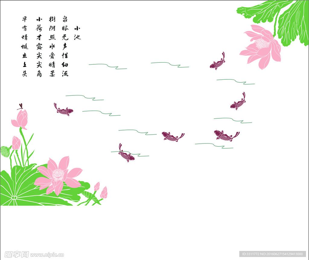 背景墙