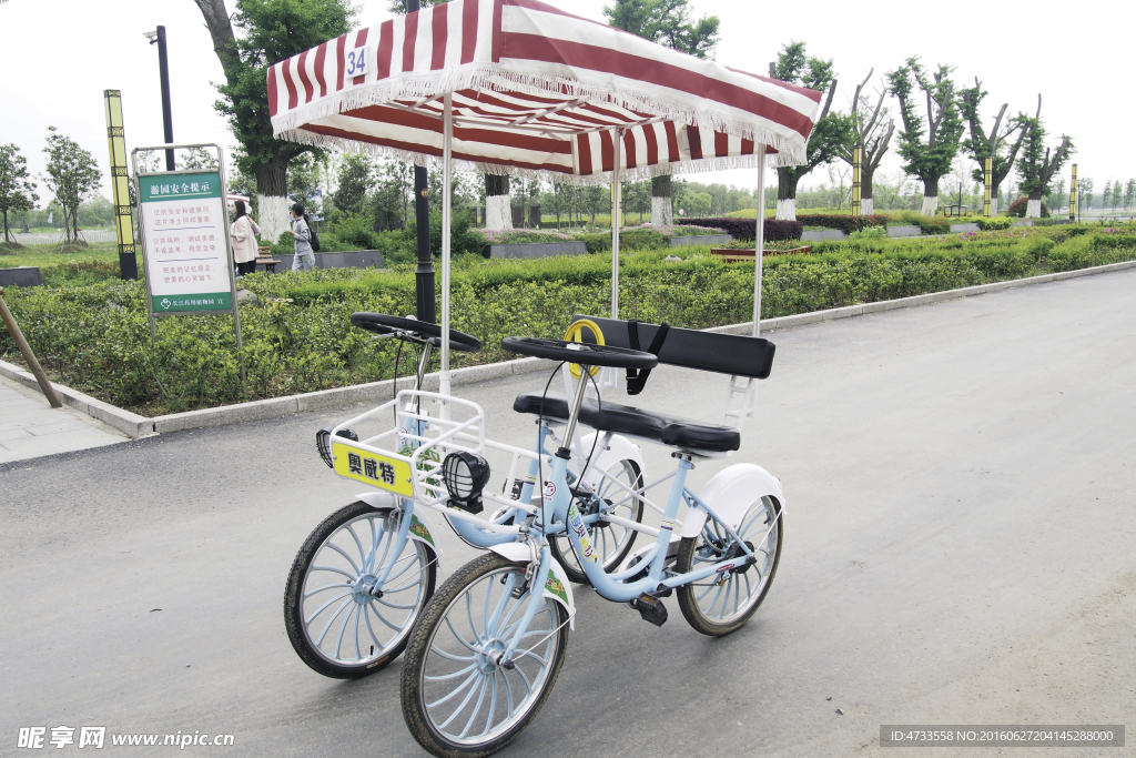 亲子自行车