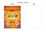 健康生活方案吊旗