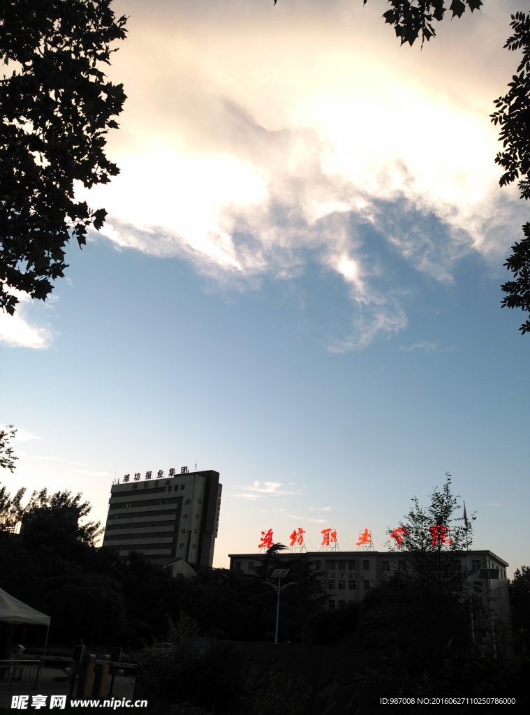 潍坊职业学院