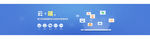 banner 视窗 金融 蓝色