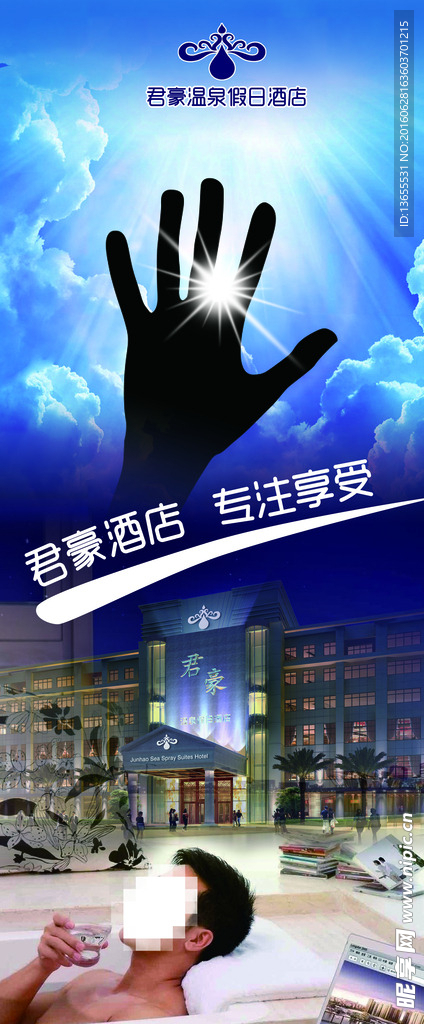 展架画面