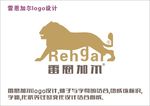 雷恩加尔logo设计