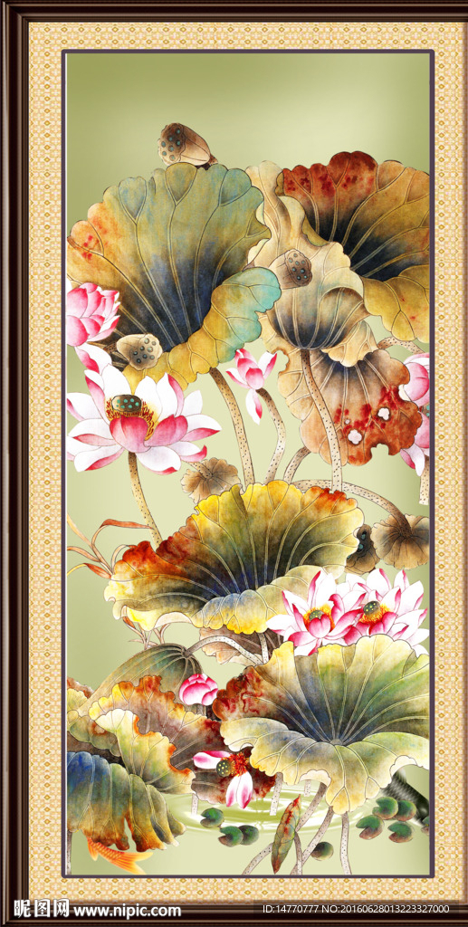 荷花装饰画