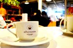 企业品牌VI 茶杯