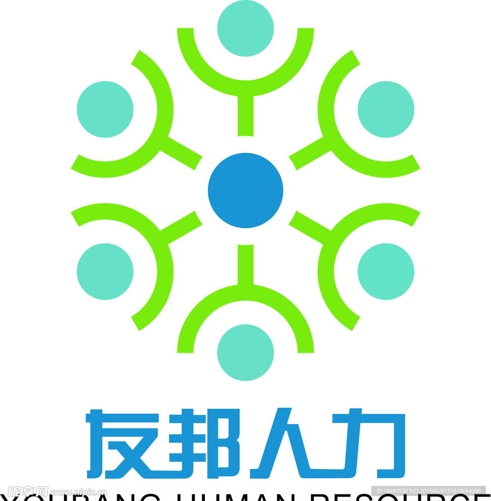 友邦人力logo