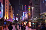 上海南京路夜景