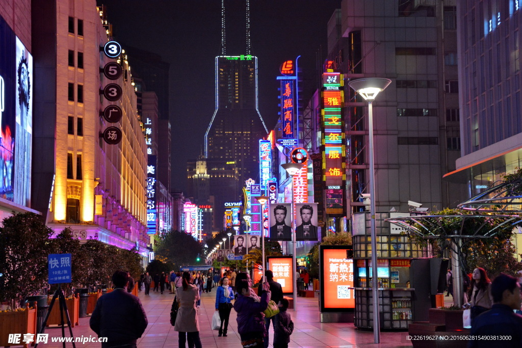 上海南京路夜景