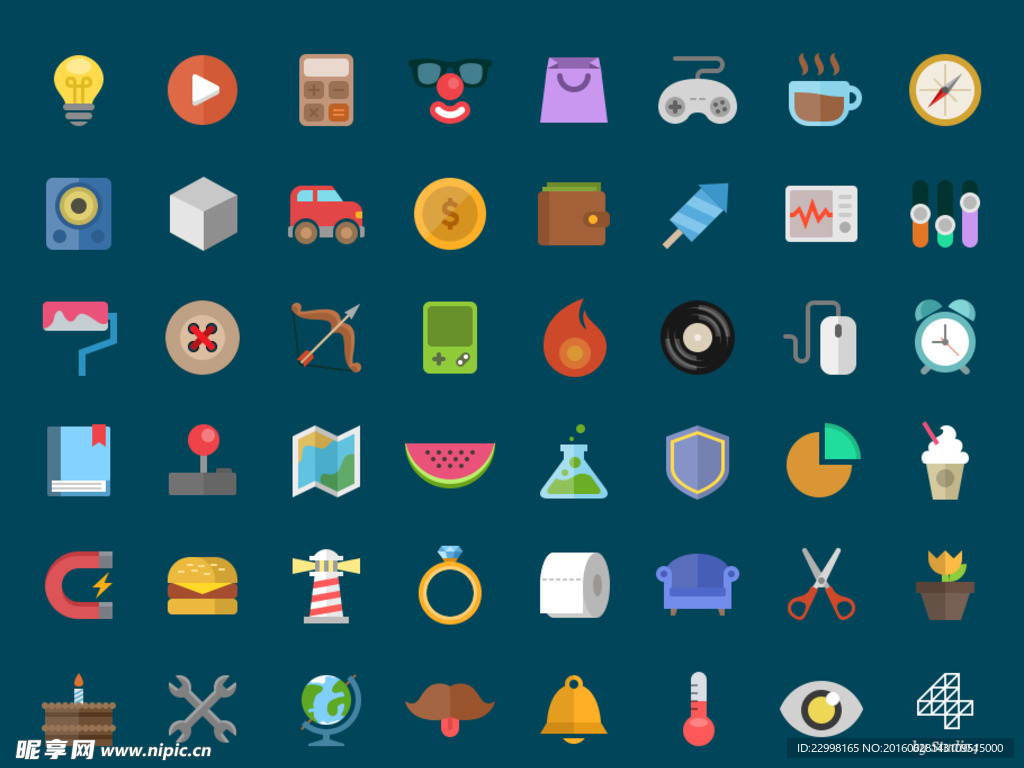 扁平化生活用品图标icon