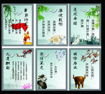 文化长廊