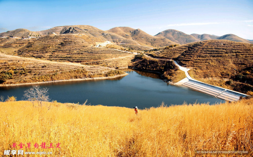 武汉黄陂风景