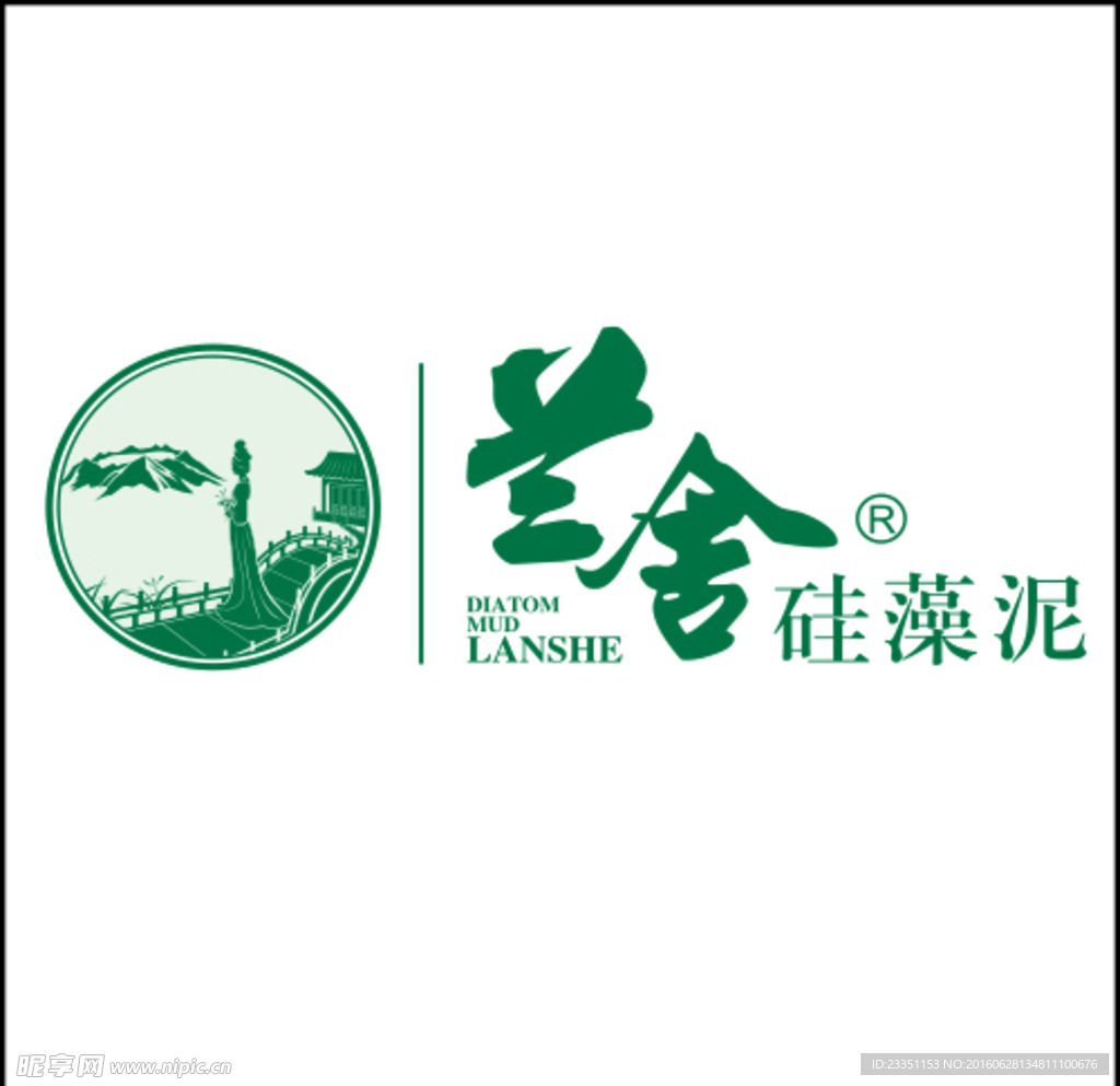 兰舍硅藻泥LOGO