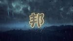 暴风骤雨水滴汇聚Logo动画片