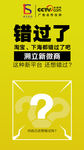 溯立优品海参牡蛎片