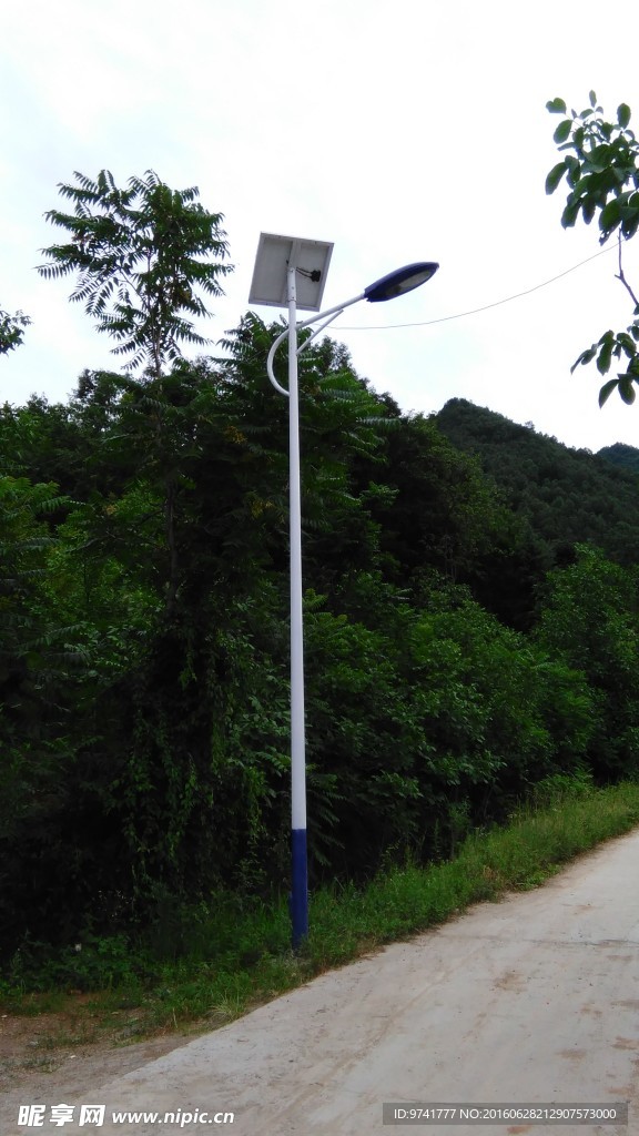 太阳能路灯