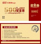 黄色背景 底纹