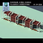 廊架