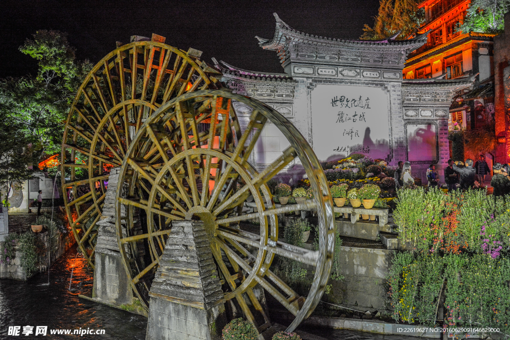 丽江古城夜景