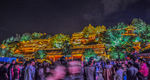 丽江古城夜景