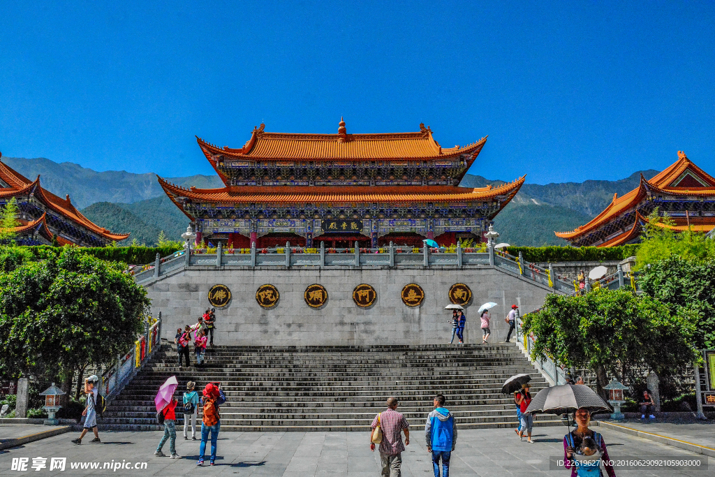 大理崇圣寺