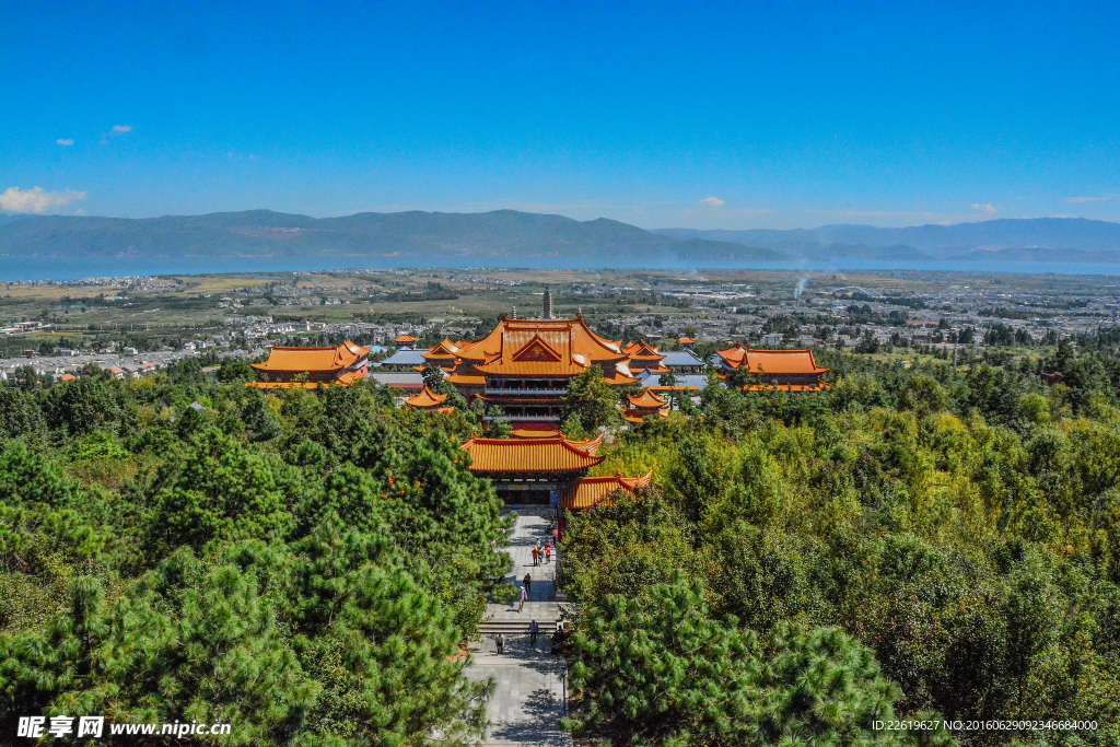 大理崇圣寺