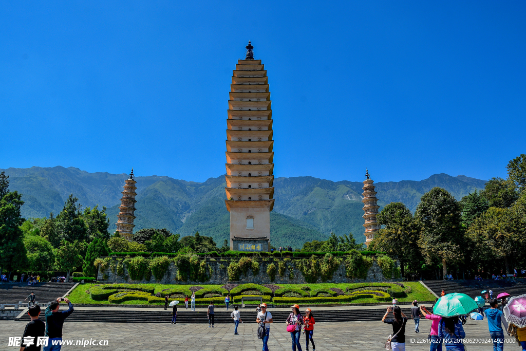 大理崇圣寺三塔