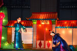 花灯
