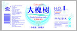 矿泉水标签