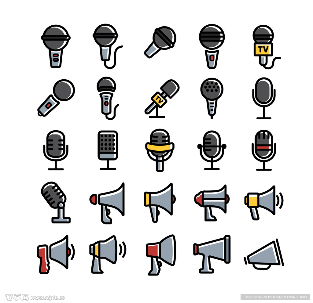 扩音器麦克风图标