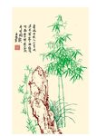山水图形矢量文件