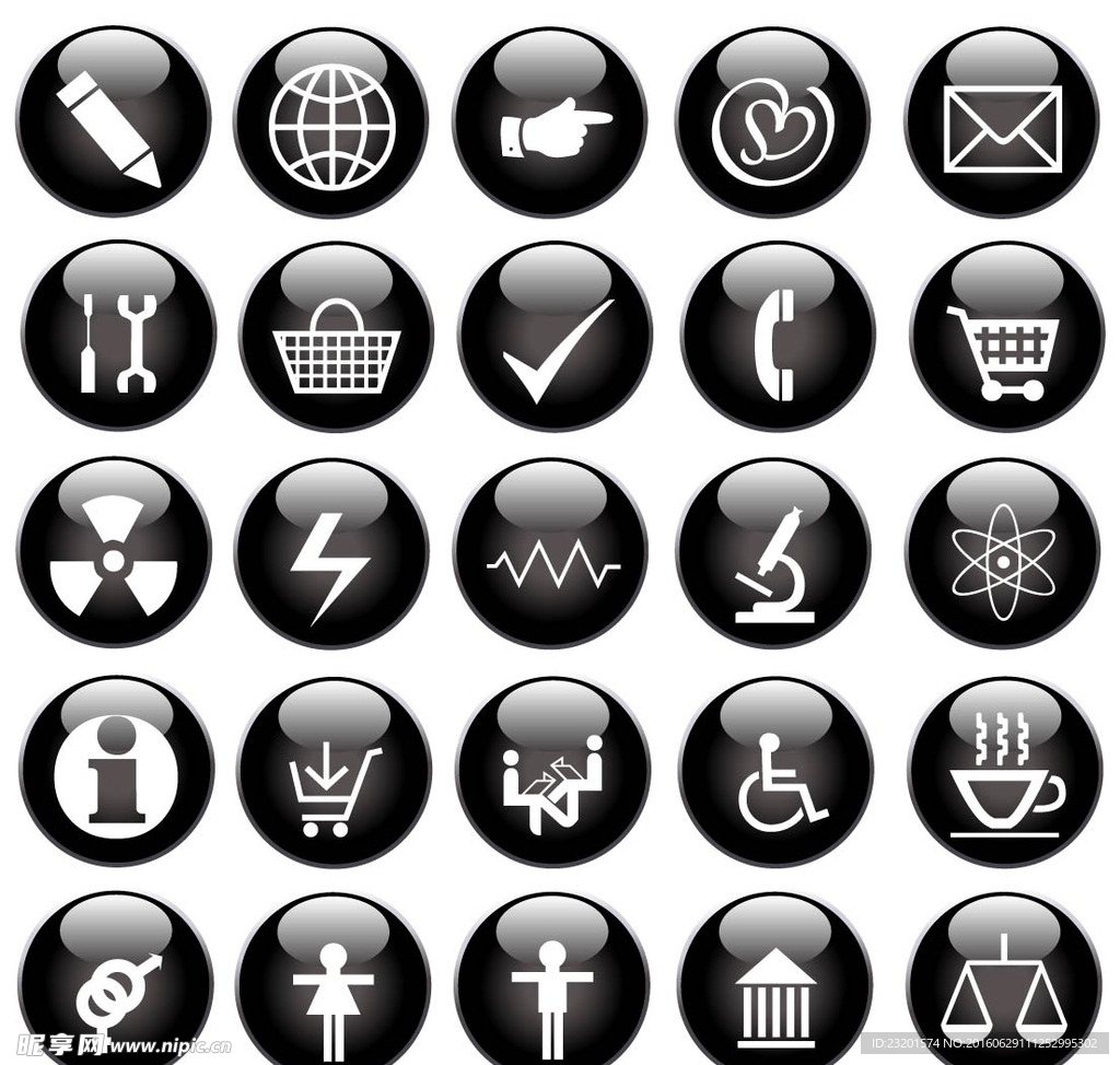 公共标志矢量图