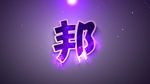 超炫大气粒子logo演绎