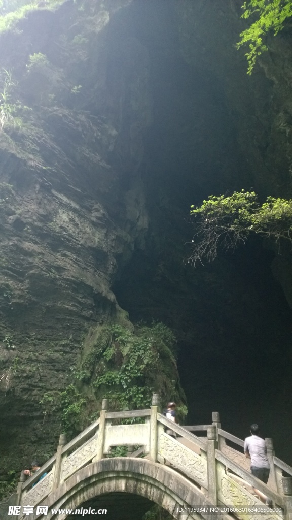 张家界