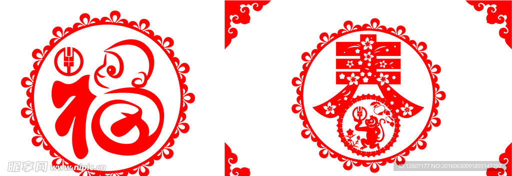 春节窗花