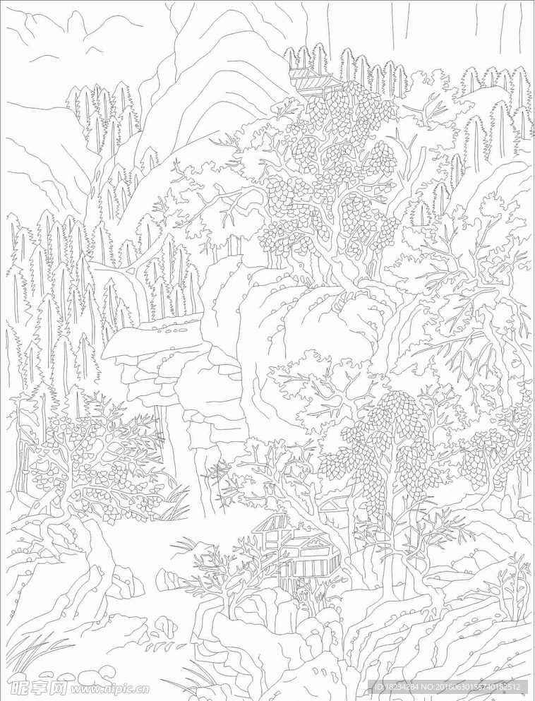 绵秀山河
