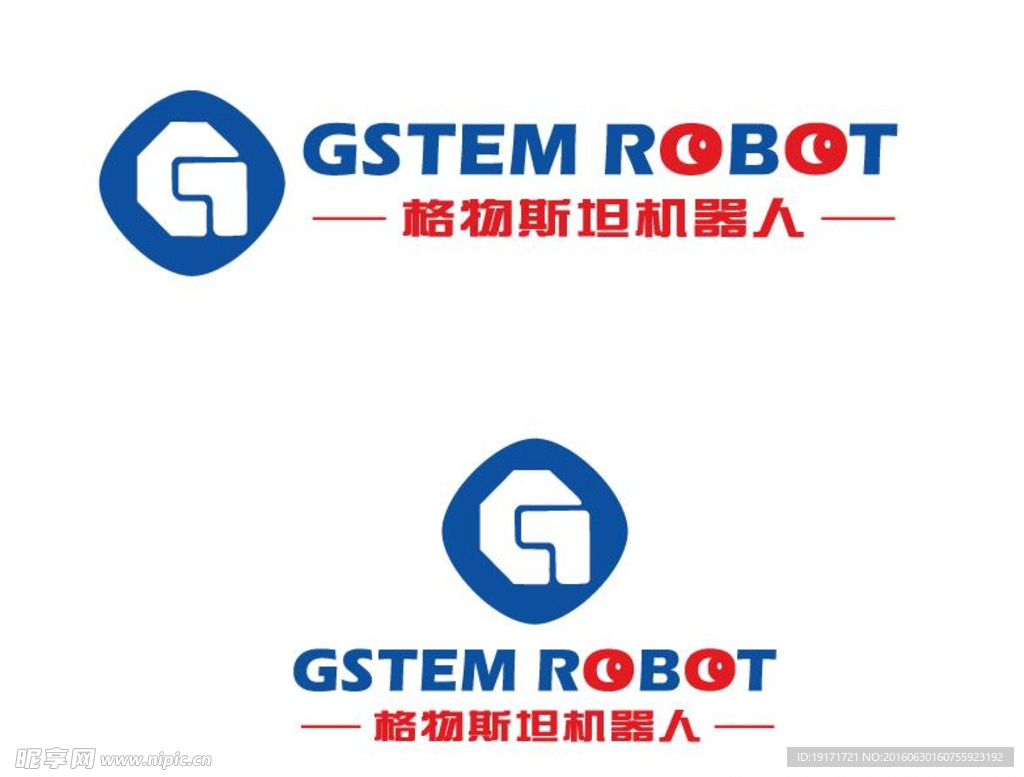 格物思坦logo