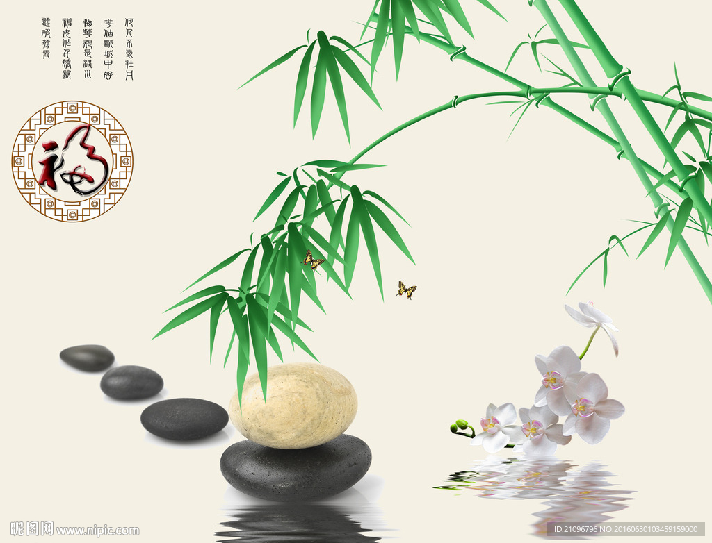 3d背景墙竹子