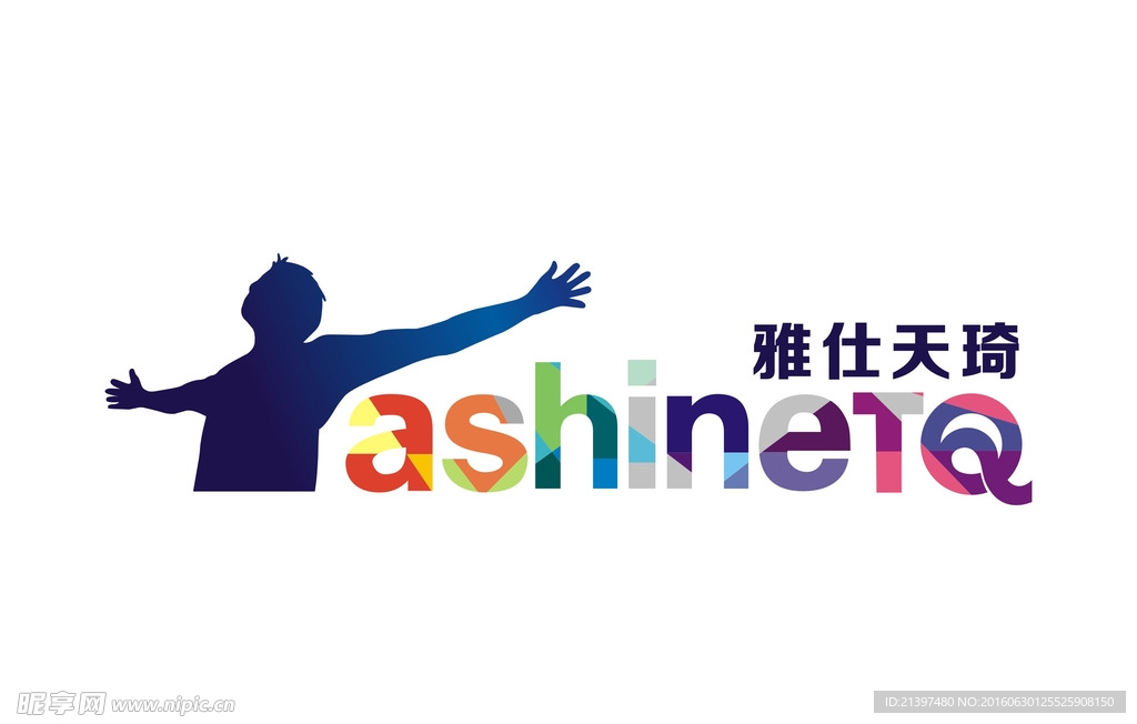 雅仕天琦 矢量标志